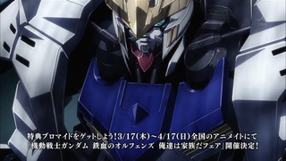 cap (53)