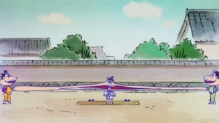 cap (105)
