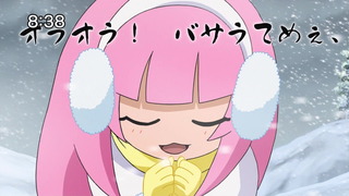 1441496323864