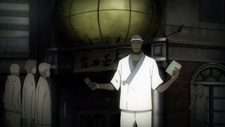 cap (148)