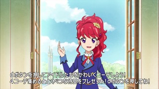 cap (10)