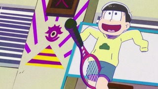 cap (210)