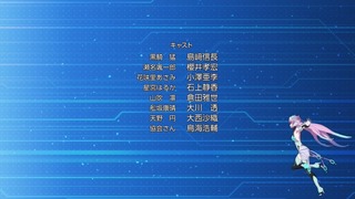cap (114)