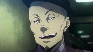 cap (66)