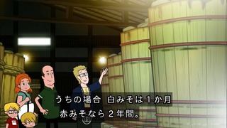 cap (24)
