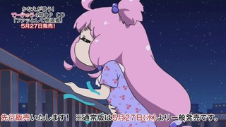 150428-0106170975-1440x810