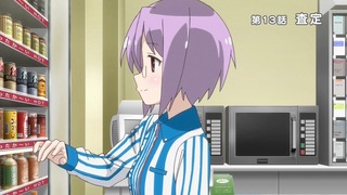150929-2302090606-1440x810