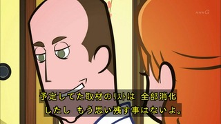 cap (47)