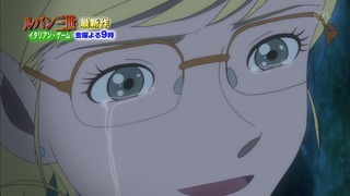 cap (465)