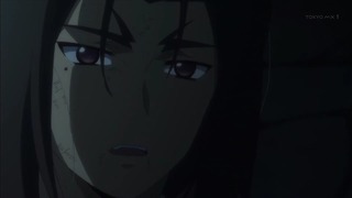 uta (88)
