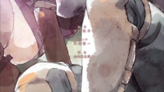 cap (238)