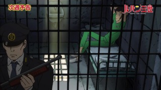cap (218)
