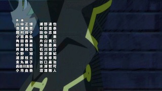 cap (263)