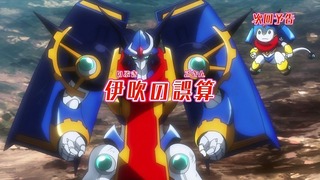 cap (144)