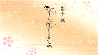 1379595925303