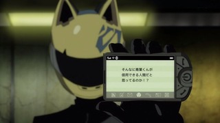cap (118)