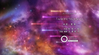 1377196013463