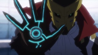 cap (116)