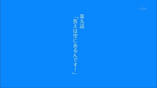1456767211377