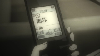 cap (37)