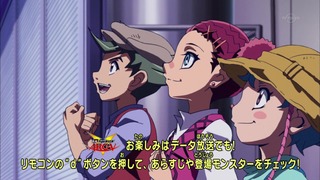 cap (18)