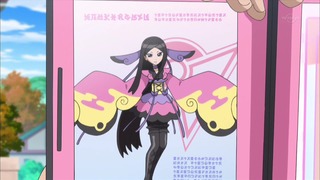 xy (7)