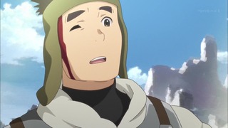 cap (63)