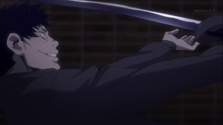 cap (240)