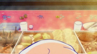 cap (23)
