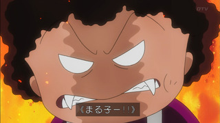 maruko-106