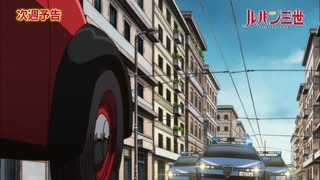 cap (245)