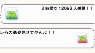 cap (76)