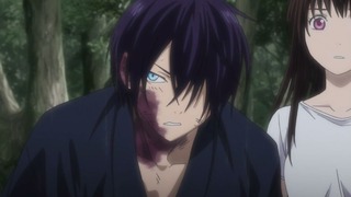 cap (239)