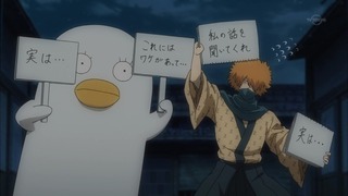 cap (243)