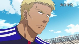 cap (260)
