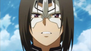 uta (186)