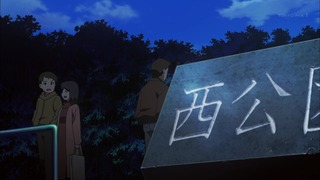 199