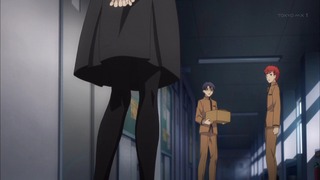 fate (103)