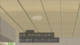sazae-187