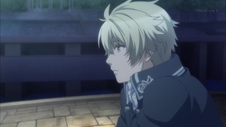 cap (238)