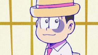 cap (233)