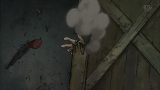 cap (118)