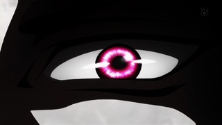an (11)