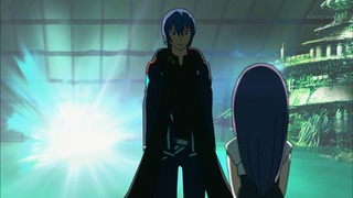 cap (228)