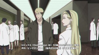 cap (131)