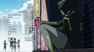 cap (203)
