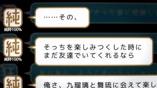 cap (89)