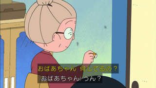 maru-70