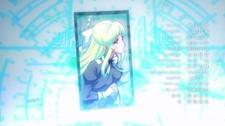 cap (242)