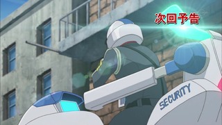 cap (308)